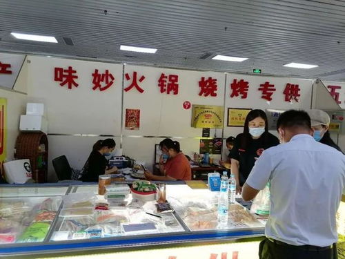 濟南味妙食品公司驚艷亮相濟南餐博會，引領(lǐng)食品銷售新風(fēng)尚