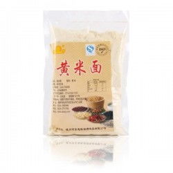 廠家直銷綠色健康黃米面 非轉基因真空裝，優質五谷雜糧代理批發