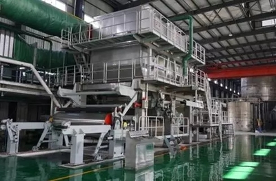 廣東省造紙行業(yè)協(xié)會(huì) 引領(lǐng)紙制品銷(xiāo)售創(chuàng)新與可持續(xù)發(fā)展