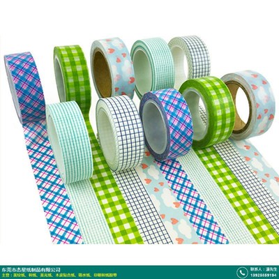 重慶彩色印刷和紙膠帶——杰星紙制品銷售優(yōu)勢(shì)與產(chǎn)品質(zhì)量解析